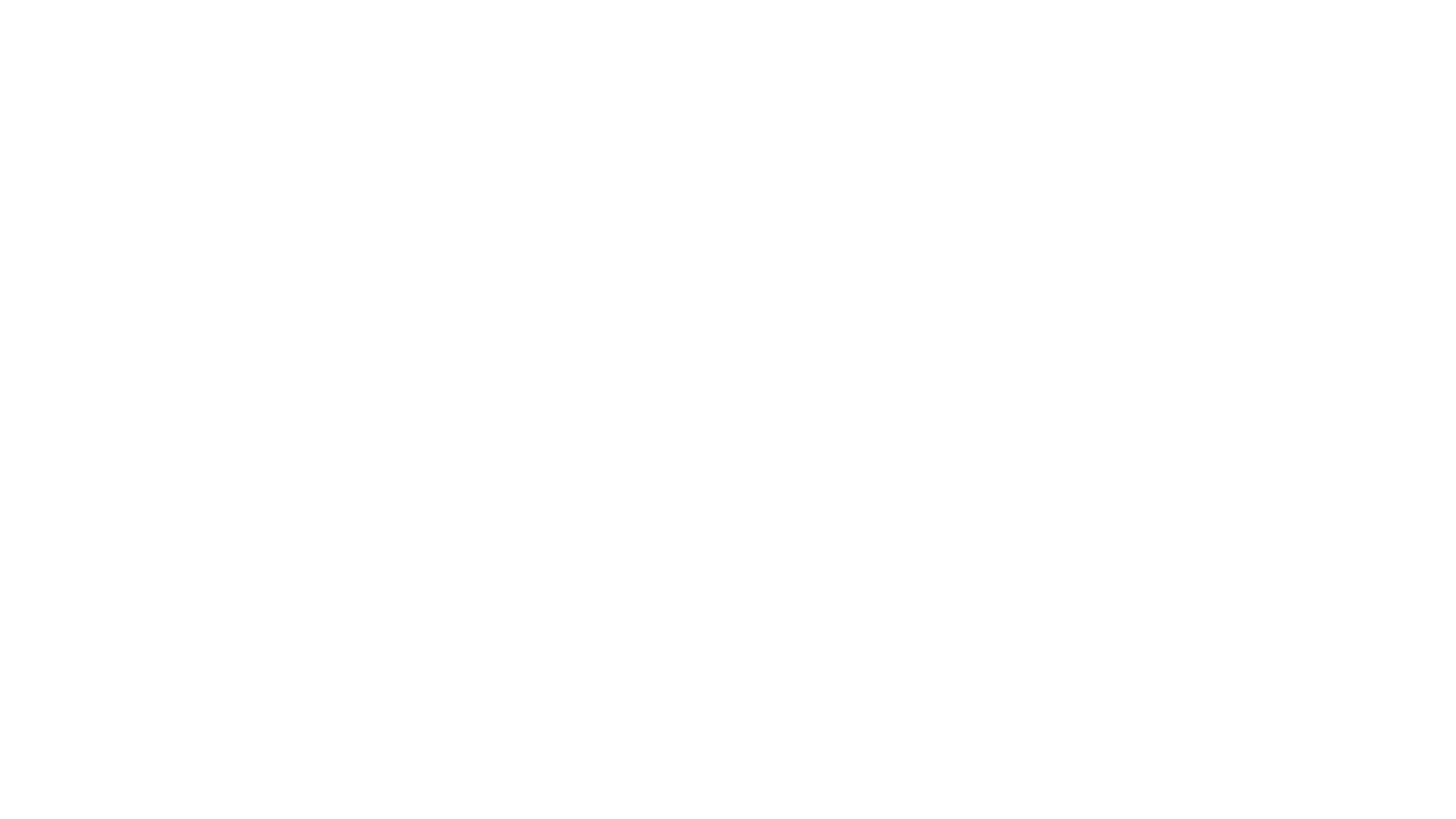 Sekenje